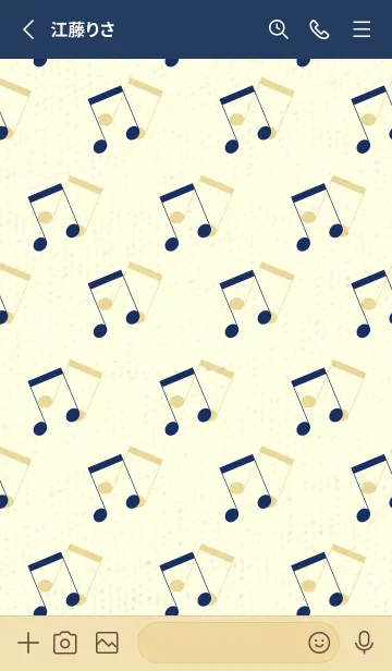 [LINE着せ替え] 2連符柄  紺青の画像2