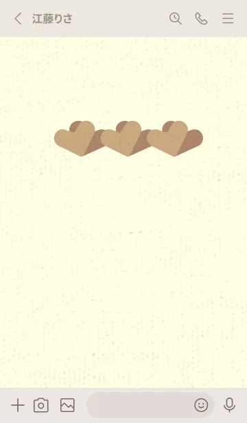 [LINE着せ替え] 3つのハート型の着せかえ ハニースイートの画像2