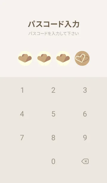 [LINE着せ替え] 3つのハート型の着せかえ ハニースイートの画像4