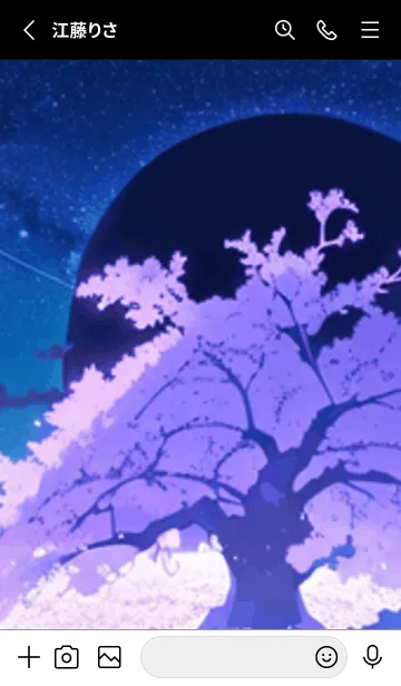 [LINE着せ替え] 冬のサクラ #BCJL424。の画像2