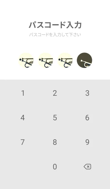 [LINE着せ替え] Trumpet CLR 黒紫の画像4