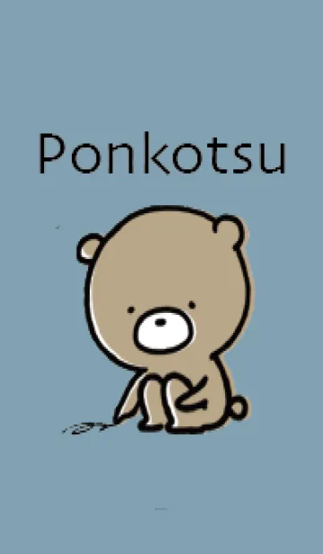 [LINE着せ替え] ベージュと青 : くまのぽんこつ 3.2の画像1