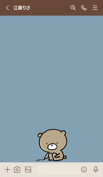 [LINE着せ替え] ベージュと青 : くまのぽんこつ 3.2の画像2
