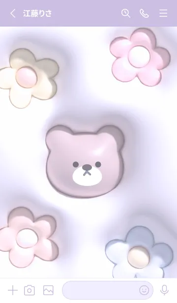 [LINE着せ替え] purple♡ぷっくりクマと花12_1の画像2