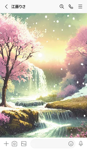 [LINE着せ替え] 優美な冬の風景の着せかえ(Winter-1781)の画像2