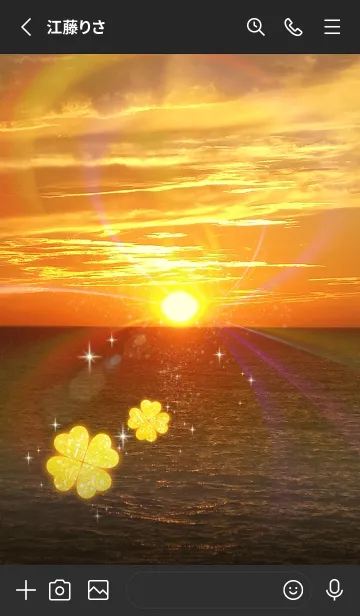 [LINE着せ替え] ＊金運を最強にする太陽とクローバー5＊の画像2