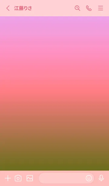 [LINE着せ替え] シンプル ミニドット グラデーション 9の画像2