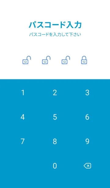 [LINE着せ替え] ホワイト ラビット .34の画像4