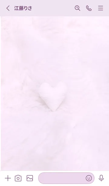 [LINE着せ替え] pinkpurple♡あったかハート11_1の画像2