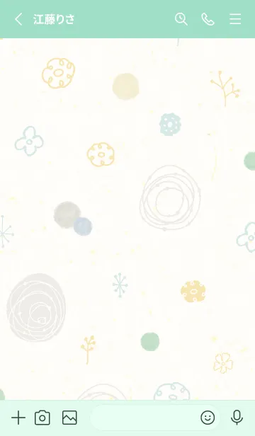 [LINE着せ替え] Winter watercolor circle10の画像2