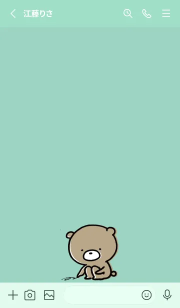 [LINE着せ替え] ミントグリーン : くまのぽんこつ 3.2の画像2