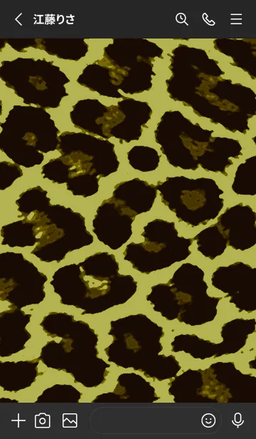 [LINE着せ替え] レオパード 64の画像2