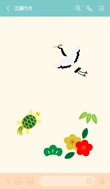 [LINE着せ替え] 鶴と亀 ピンクと水色の画像2