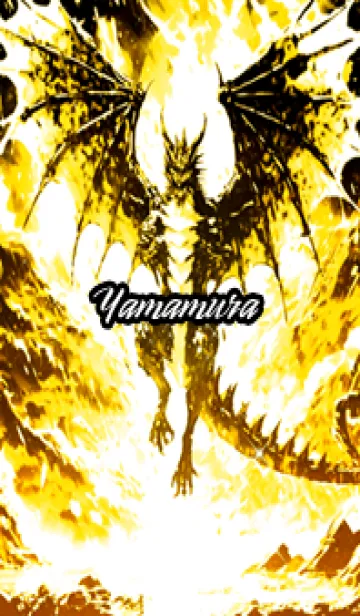 [LINE着せ替え] やまむらの金運上昇♪金龍着せかえの画像1