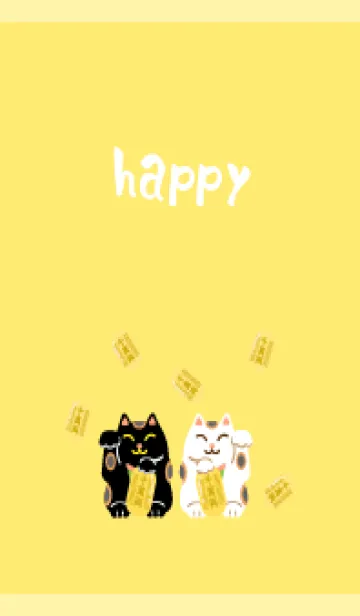 [LINE着せ替え] 幸せの招き猫 薄い黄色の画像1