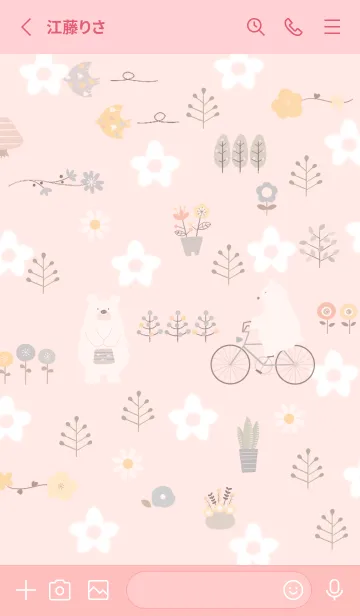 [LINE着せ替え] babypink花が咲く場所で09_1の画像2