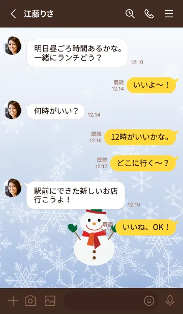 [LINE着せ替え] 雪の結晶と雪だるま 茶色の画像3