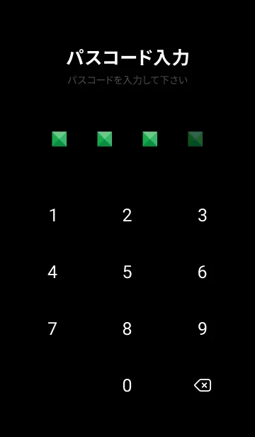 [LINE着せ替え] カラー スタッズ 106の画像4