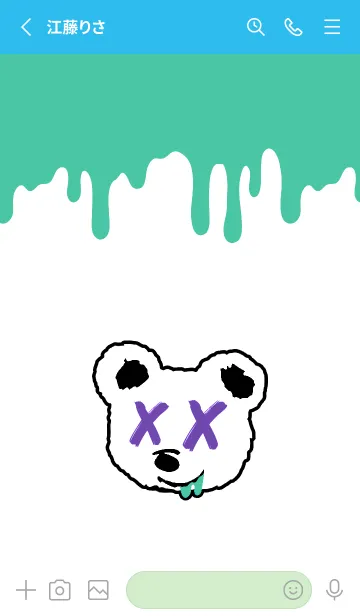 [LINE着せ替え] バッド ベア2 212の画像2