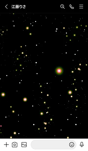 [LINE着せ替え] スターライト _114の画像2