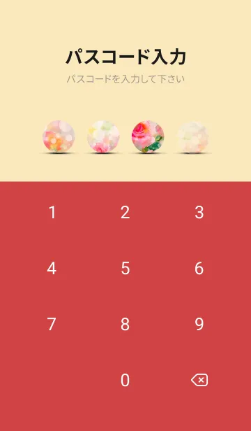 [LINE着せ替え] 薔薇(バラ)の花の着せかえ(R1774)の画像4