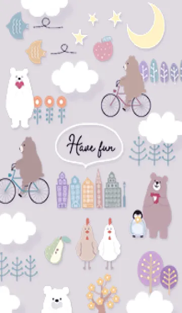 [LINE着せ替え] violet♡ほのぼのな北欧04_1の画像1