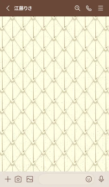 [LINE着せ替え] シンプルな龍鱗 砂色の画像2