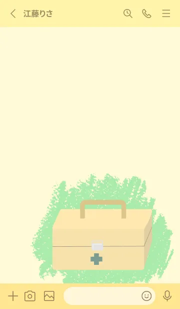 [LINE着せ替え] Medicine you needの画像2