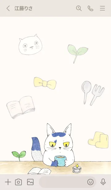 [LINE着せ替え] ねこのシーリャの着せかえの画像2