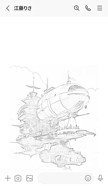 [LINE着せ替え] 飛行艇シリーズ No.3の画像2