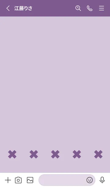 [LINE着せ替え] 地雷うさぎ(purple19)の画像2