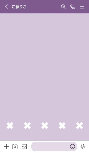 [LINE着せ替え] 地雷うさぎ(purple20)の画像2