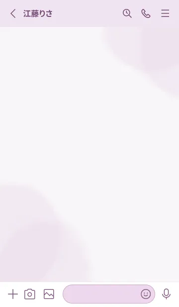 [LINE着せ替え] シンプル水彩 / パープルの画像2