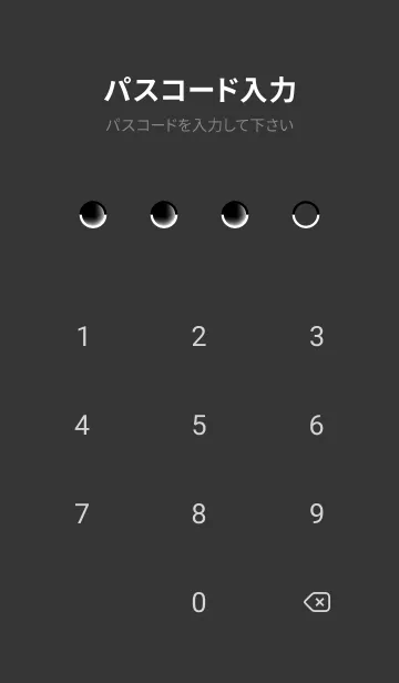 [LINE着せ替え] Black & White V7 (JP)の画像4