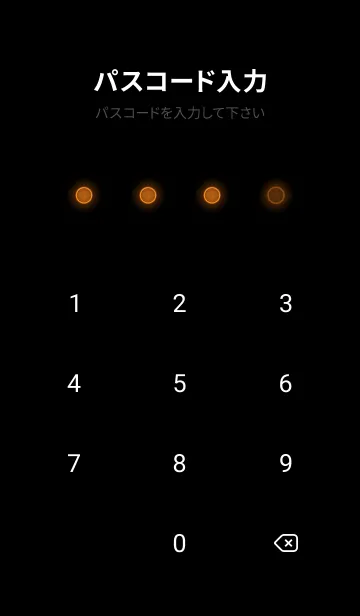 [LINE着せ替え] Caramel Brown Neon Theme V7 (JP)の画像4