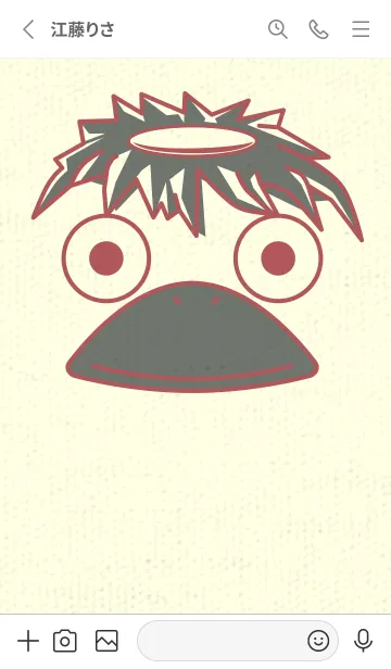 [LINE着せ替え] あの池のかっぱ クラーレットの画像2