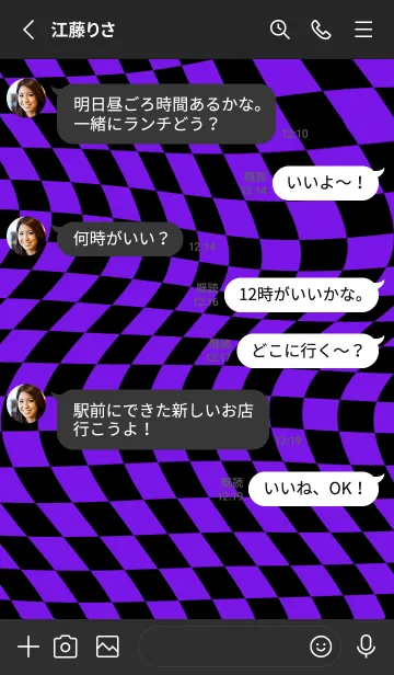 [LINE着せ替え] ✦ Y2K CHECKERED ✦ 02 PURPLE 1 ✦の画像3