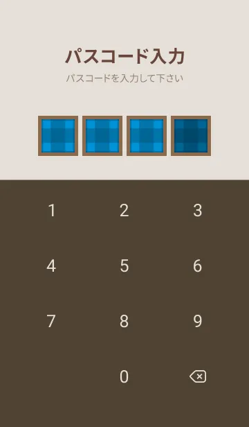 [LINE着せ替え] 青チェックの着せかえ/ブラウンの画像4