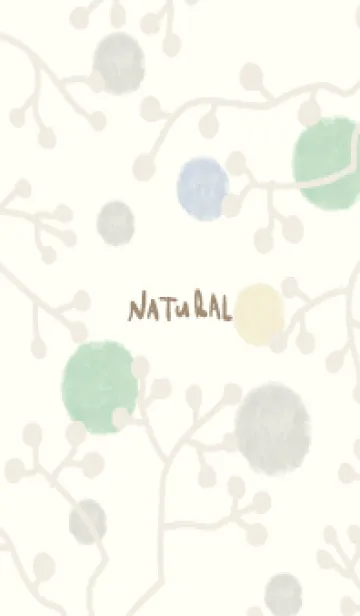 [LINE着せ替え] 冬 枝9の画像1