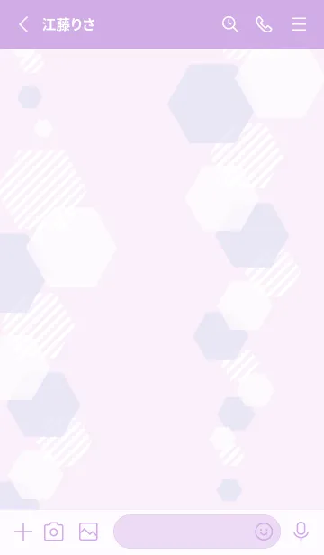 [LINE着せ替え] 六角形 おしゃれ4の画像2