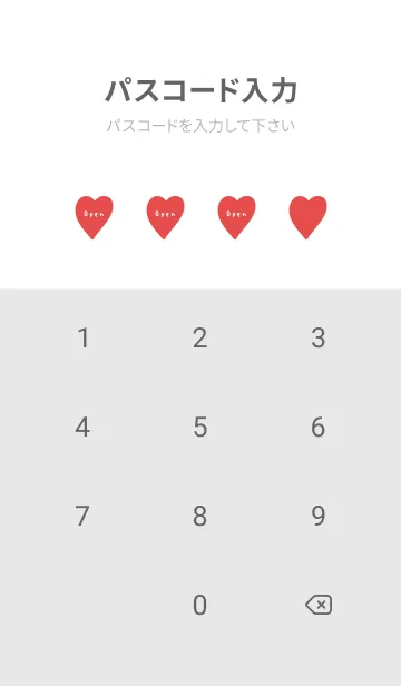 [LINE着せ替え] イチゴ柄。ハート。の画像4