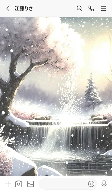 [LINE着せ替え] 優美な冬の風景の着せかえ(Winter-1809)の画像2