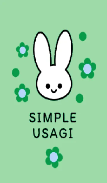 [LINE着せ替え] シンプル ウサギ -フラワー- 44の画像1