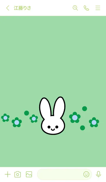 [LINE着せ替え] シンプル ウサギ -フラワー- 44の画像2
