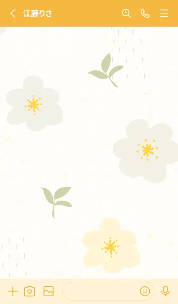 [LINE着せ替え] 花 シンプル 輪27の画像2