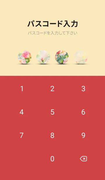 [LINE着せ替え] 薔薇(バラ)の花の着せかえ(R1786)の画像4