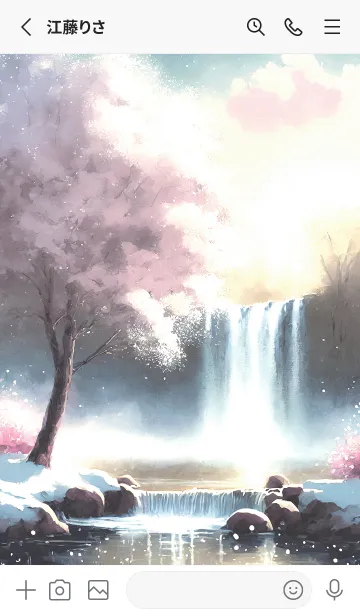 [LINE着せ替え] 優美な冬の風景の着せかえ(Winter-1808)の画像2