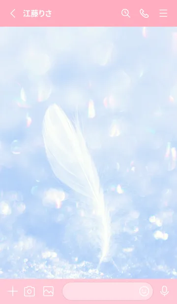 [LINE着せ替え] Real Snow Bokeh #Swan Feather 7-5の画像2