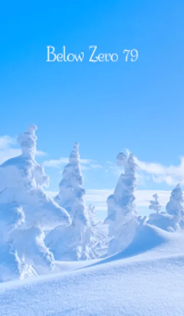 [LINE着せ替え] BelowZero 79の画像1