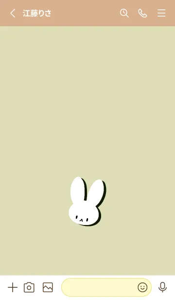 [LINE着せ替え] ホワイト ラビット 278の画像2